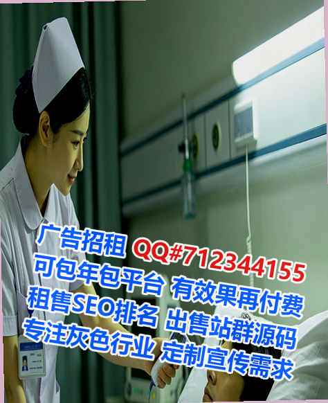 峡江助孕美容经营部